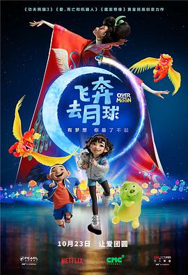 精品日韩在线视频一区二区三区